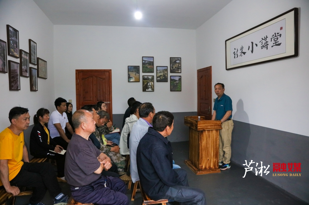 株洲市蘆淞區(qū)白關鎮(zhèn)龍鳳庵村開展新農(nóng)小講堂微宣講助力鄉(xiāng)村振興