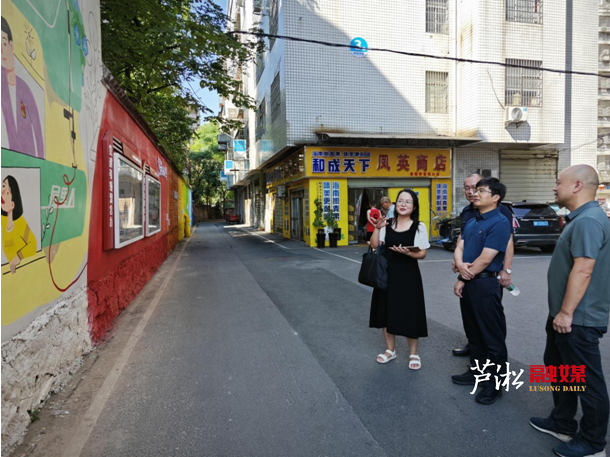 王强一行调研党建引领龙泉地区基层治理工作