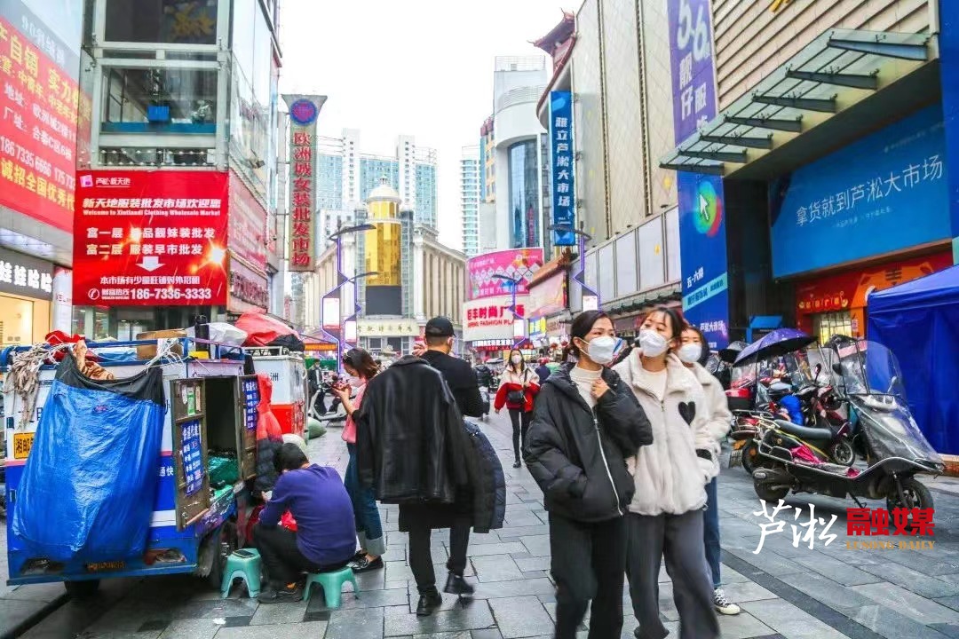 年前消费火热节日市场