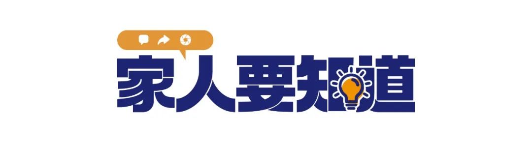 還在這樣玩手機(jī)？這些“毀眼”行為不要再做了，嚴(yán)重可致盲！