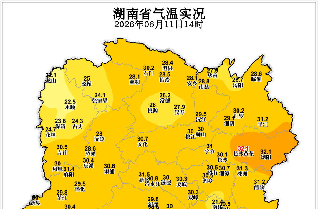 12日起湘中、湘南局地大暴雨 并伴有强对流天气