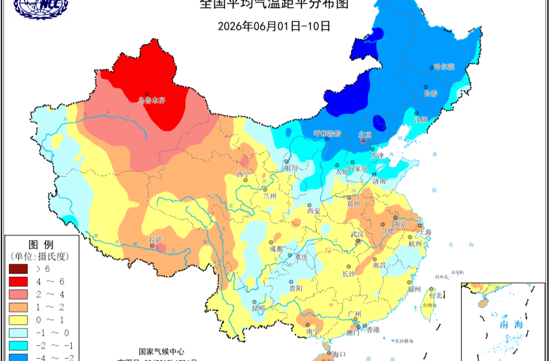 大暴雨特大暴雨，要来了