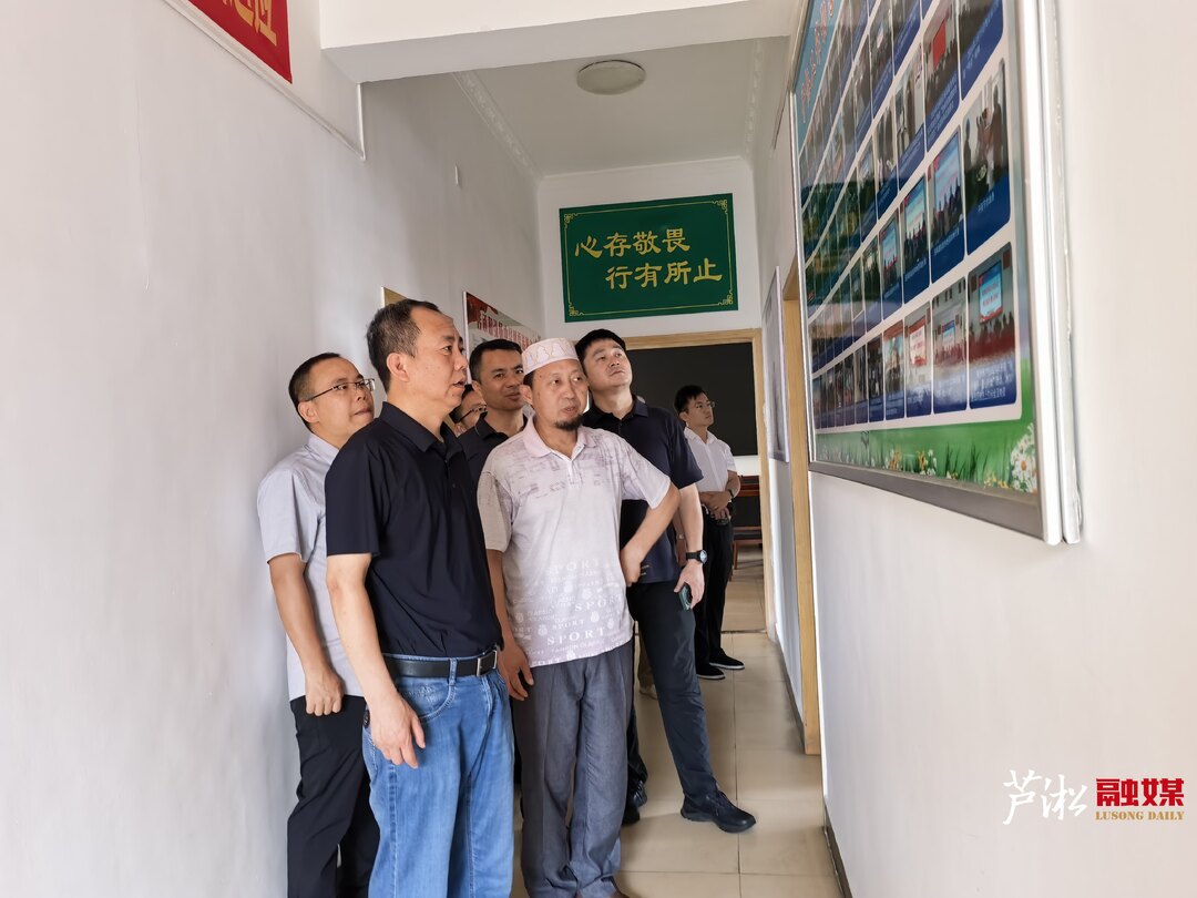 李小冬调研督导宗教活动场所安全生产工作