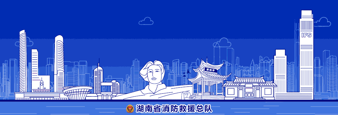 速存！火场逃生的“四字诀”，一看就懂