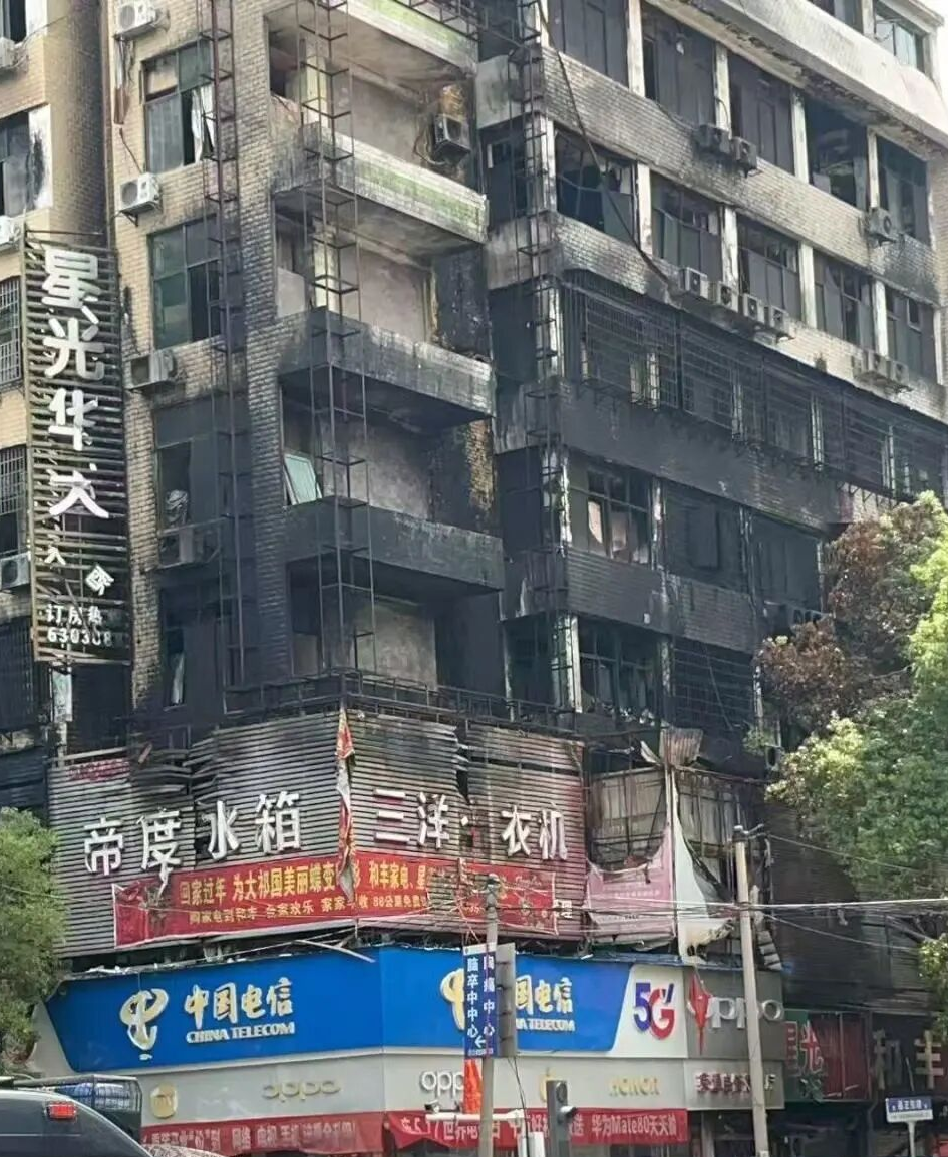 务必牢记！电动车安全“七个严禁”和“五个预兆”