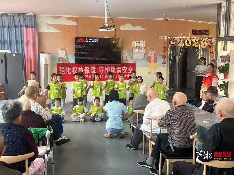 株洲市芦淞区龙泉街道：幸福邻里聚重阳，温情陪伴暖桑榆